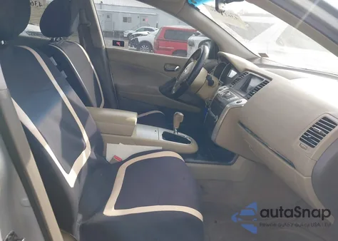 2012 Nissan Murano S из США, поврежденный, VIN JN8AZ1MW6CW213281